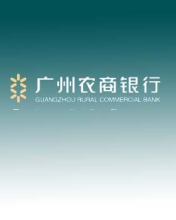 农商银行官网下载、农商银行官网下载手机银行,农村信用社手机银行