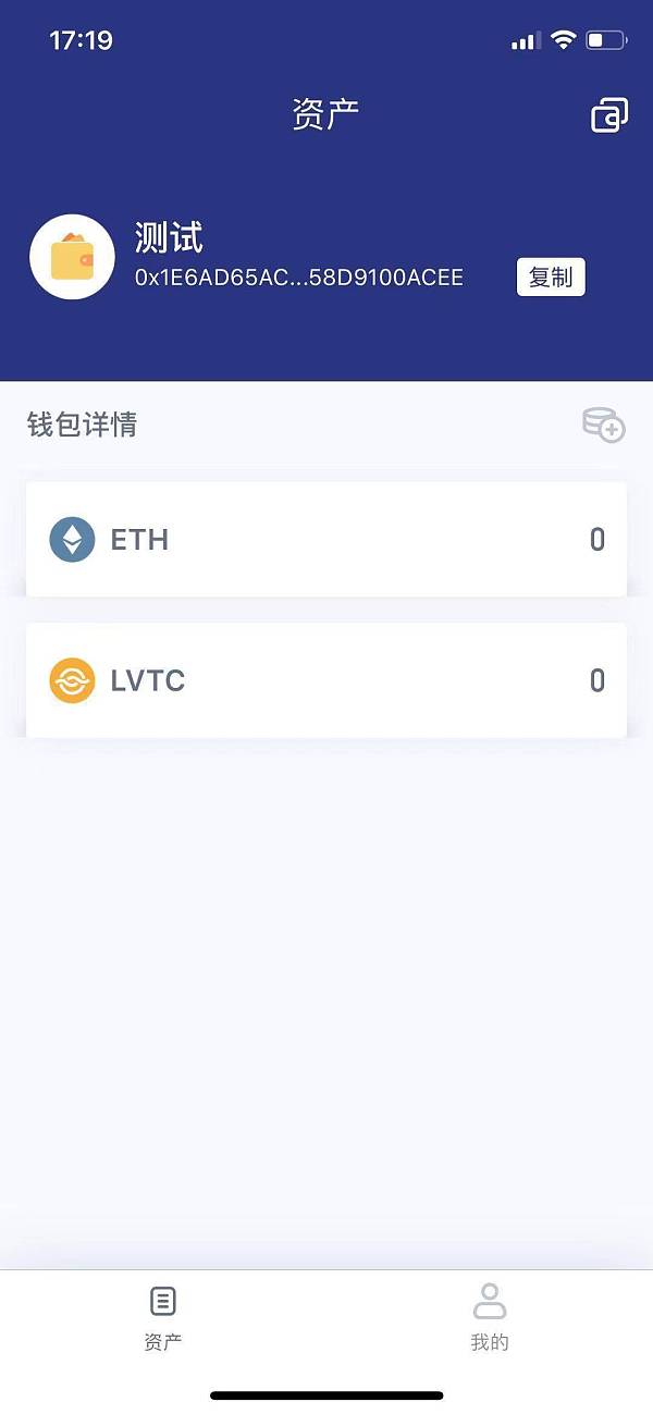 tp钱包怎么买u、tp钱包怎么买trx