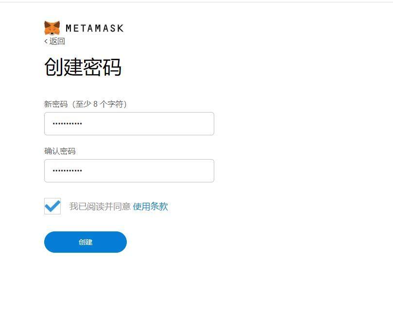 小狐狸钱包怎么用密钥登录账号、小狐狸钱包怎么用密钥登录账号呢