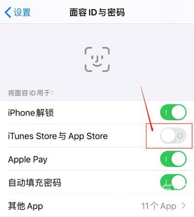苹果手机下载不了软件怎么回事需要验证、苹果手机怎么下不了软件了,显示需要验证码