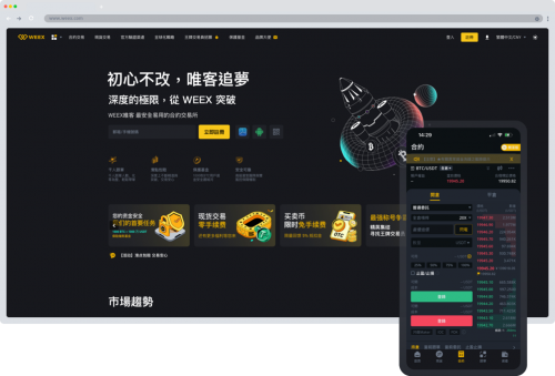 tp钱包testflight、tp钱包app下载安卓最新版本