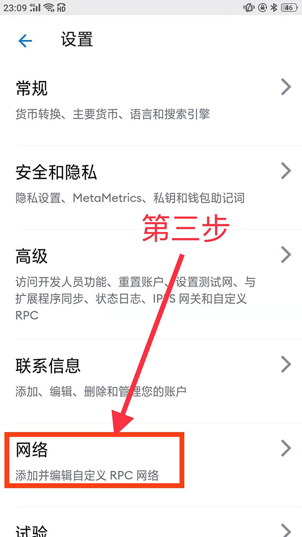 小狐狸钱包的币怎么转出、小狐狸钱包的币怎么转出去