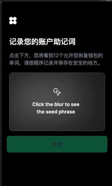 c币钱包最新版下载地址、虚拟币交易app下载安装