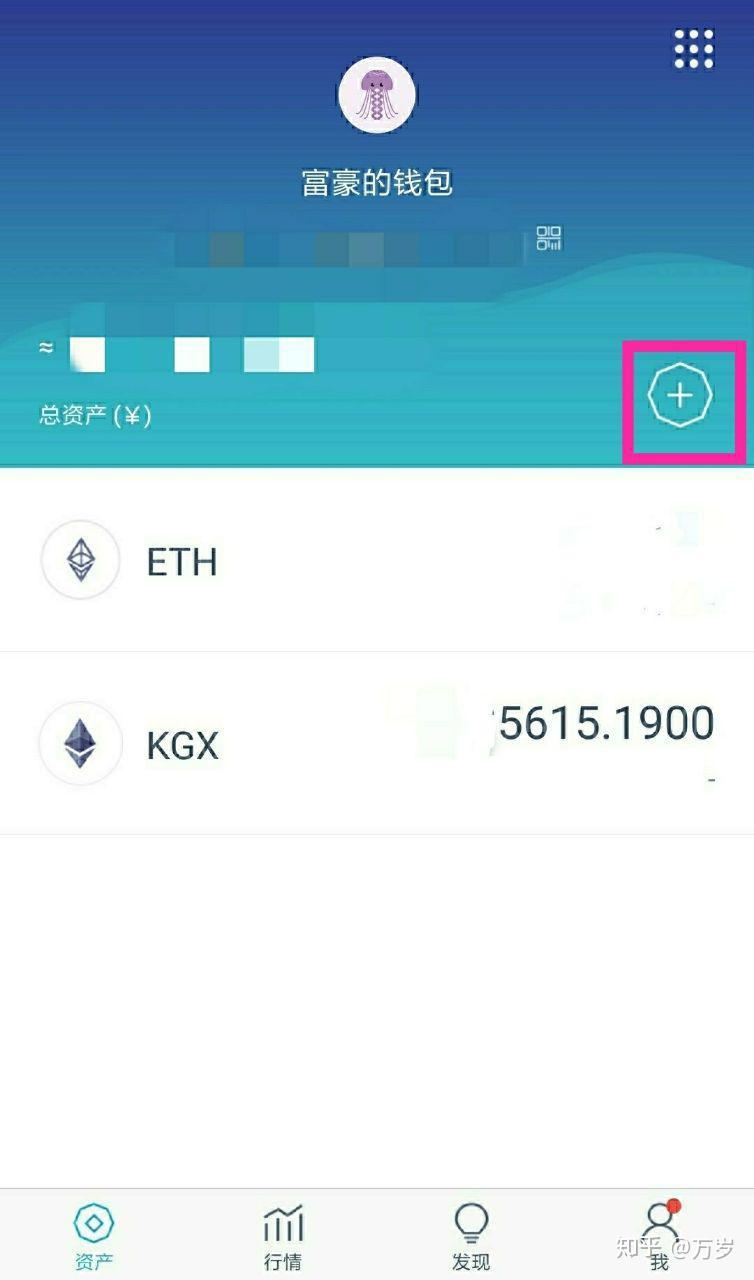 token.im官网入口、tokenim官网20