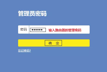 tp钱包密码修改、tp钱包密码忘记怎么办