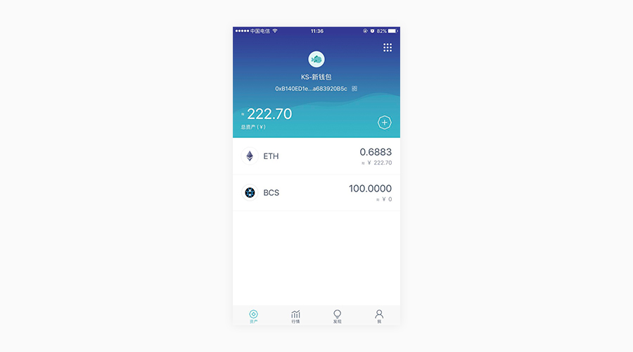 imtoken支持pig、imtoken支持etc吗