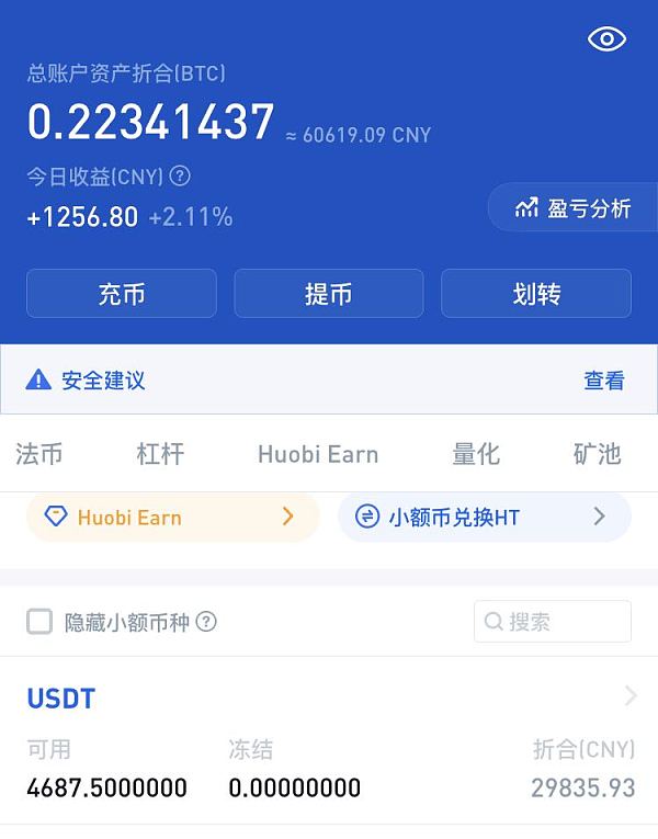 im钱包地址在哪里、im钱包里面的dapp