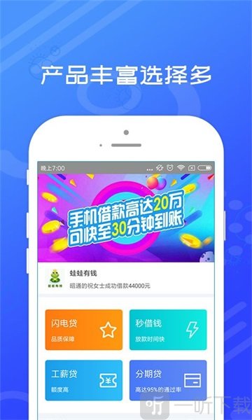 c币钱包app下载安装、c币钱包下载app最新版