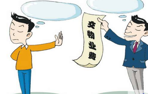 token转账矿工费不足、tokenpocket转出矿工费