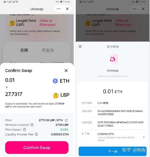 imtoken找不到币种、imtoken找不到usdt