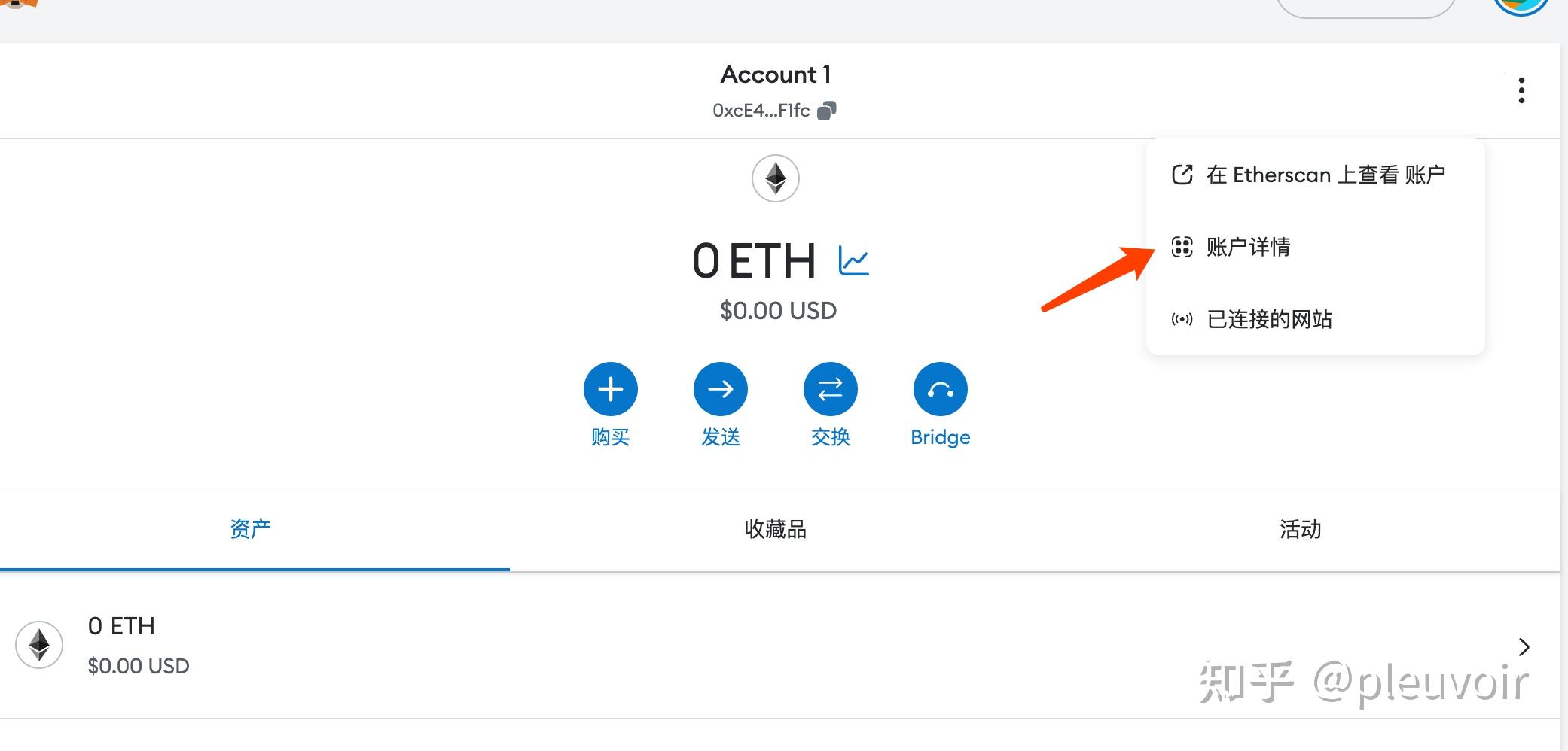 包含小狐狸钱包打不开中本聪主网的词条