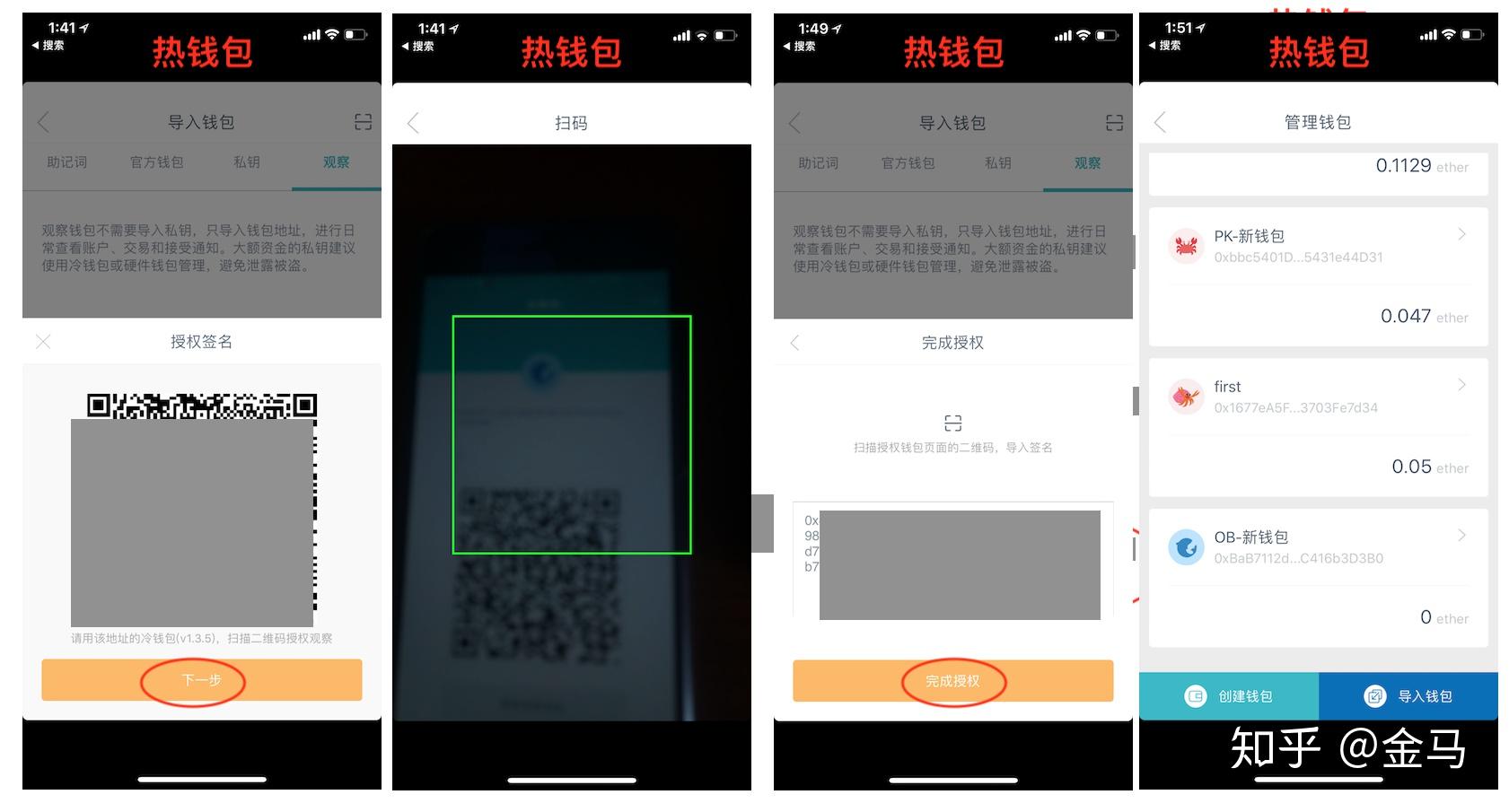 tp钱包代币添加头像、tp钱包怎么添加代币图标