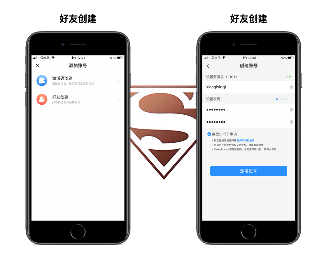 tokenpocket中文版、tokenpocket钱包官网