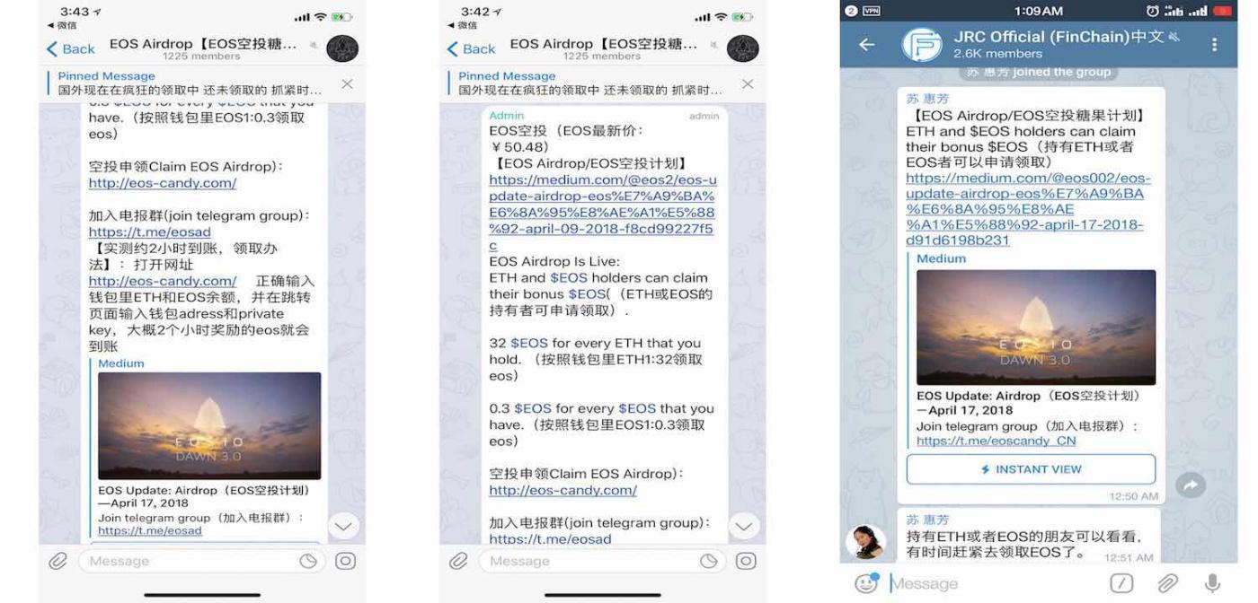 imtoken钱被盗了、imtoken钱包被盗怎么办