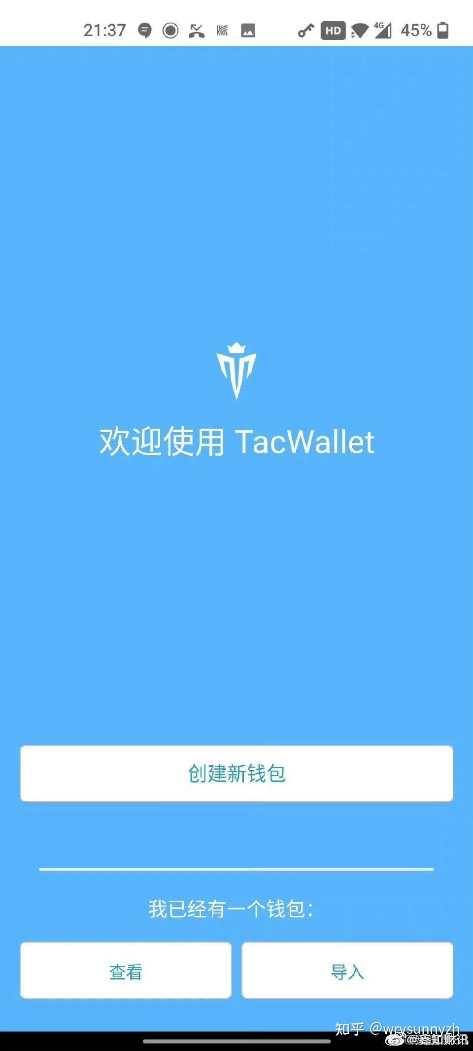 苹果应用为什么搜不tp钱包了、苹果搜索不到app store
