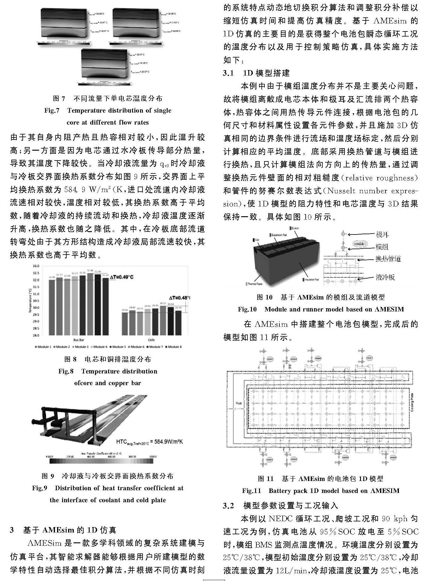 m.ccmpt.im下载、download_mobilehtml