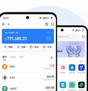 tokenpocket官方下载、tokenpocket钱包官网下载