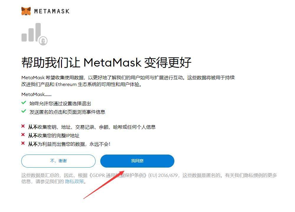 小狐狸钱包提现几个小时了、小狐狸钱包提现几个小时了啊