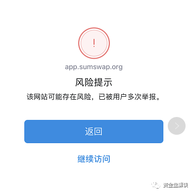 TP钱包打不开薄饼交易所、tp钱包薄饼打不开怎么解决