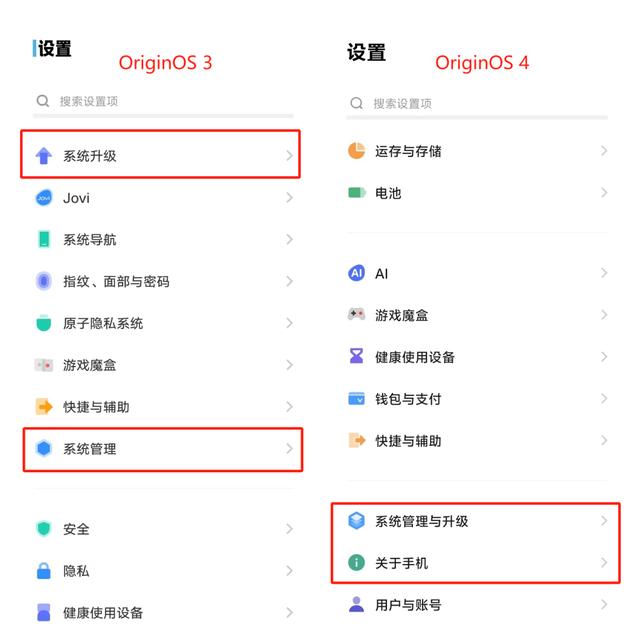 飞语app、飞语app做单赚钱安全吗