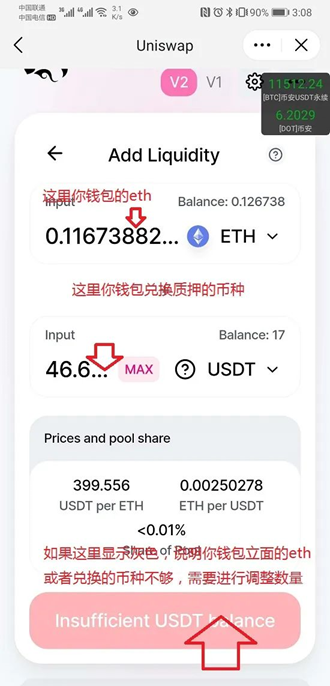 关于小狐狸钱包代币地址是什么的信息