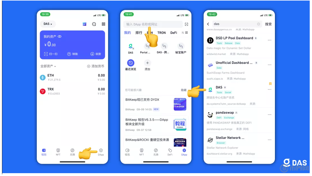 bitkeep钱包下载手机版、bitkeep钱包官网下载苹果版