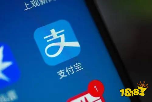 中付支付app下载软件、中付支付app下载软件安装