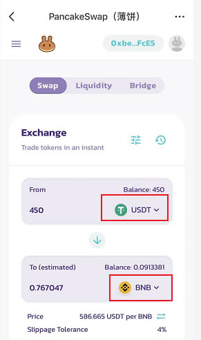 TP钱包盗USDT的类型、tp钱包的usdt被转走了