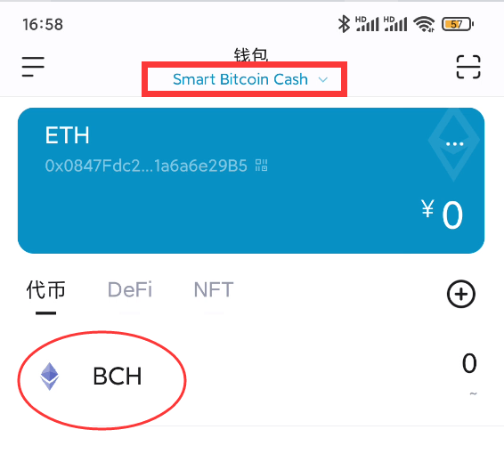 imtoken钱包fil、imtoken钱包下载安装