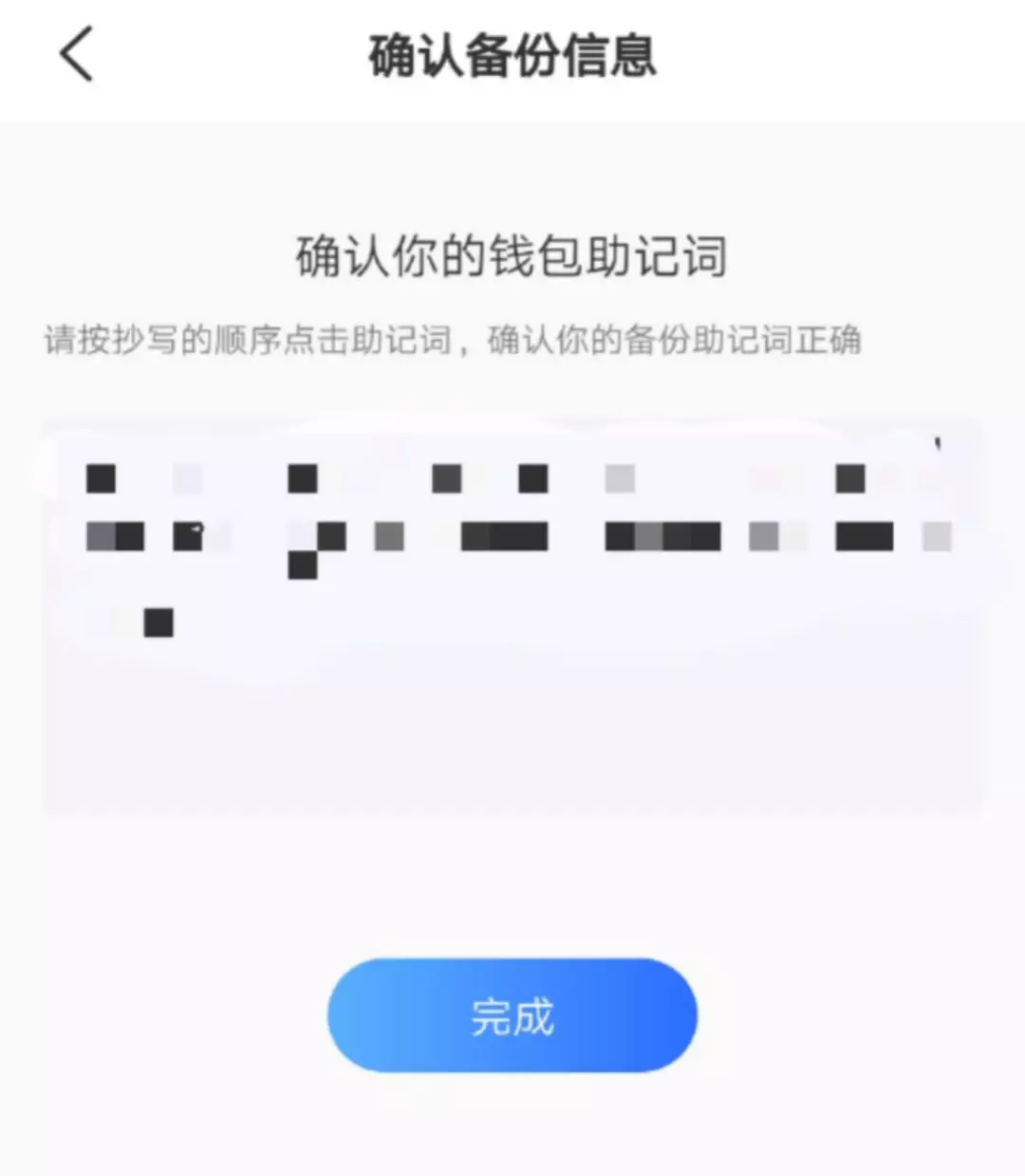 tp钱包如何创建、tplogin路由器官网入口