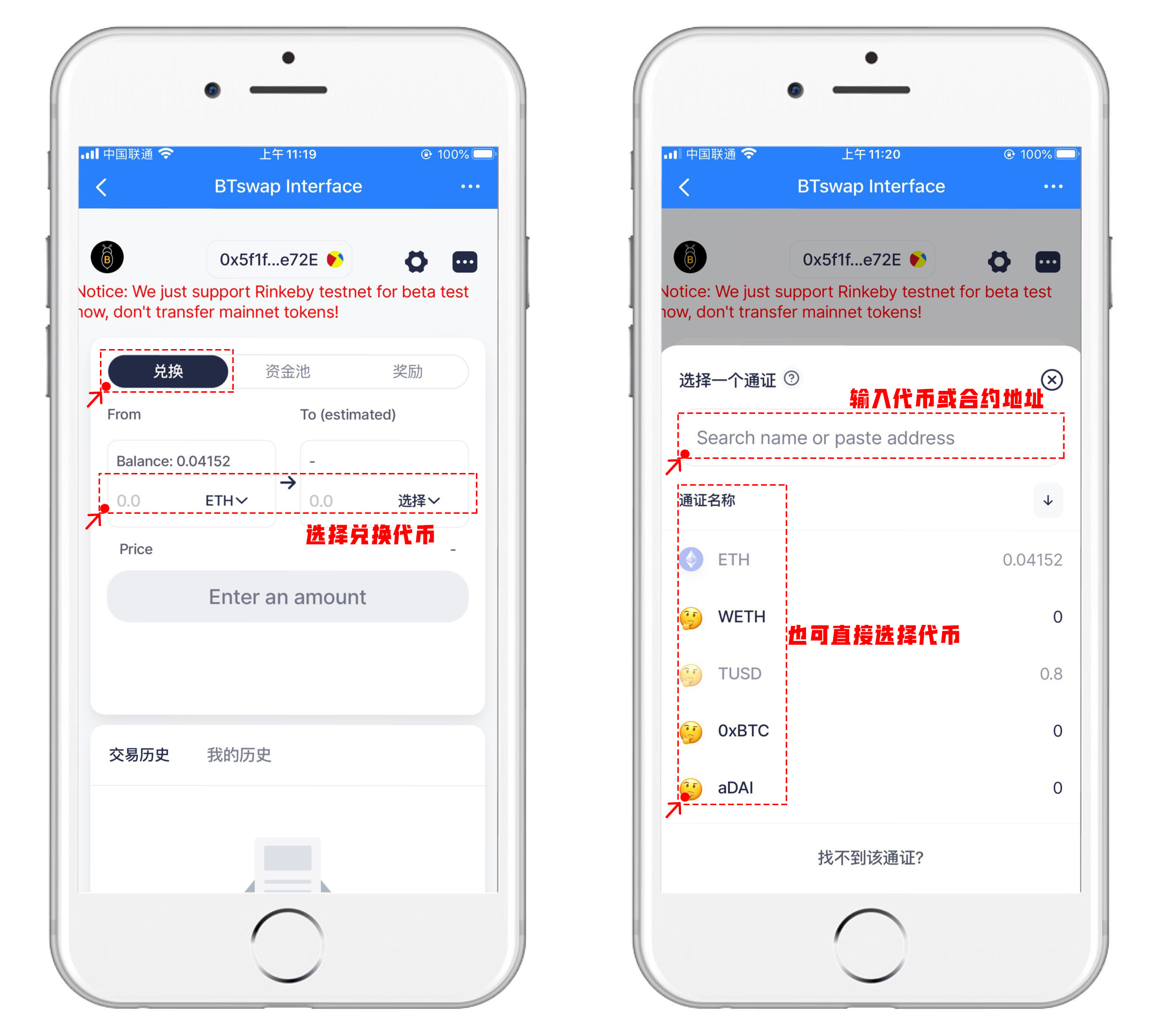 tp钱包怎么买币教程视频、tp钱包怎么买dogmoon