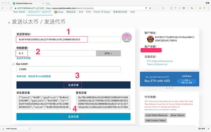 手机版小狐狸钱包怎么添加代币卡、手机版小狐狸钱包怎么添加代币卡号