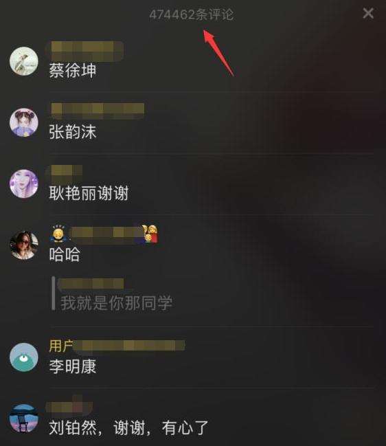 下载抖音找回原来的抖音、下载抖音找回原来的抖音账号怎么办