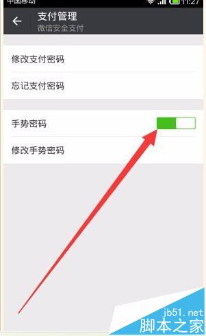 小狐狸钱包登录密码无效怎么办啊、小狐狸钱包登录密码无效怎么办啊视频