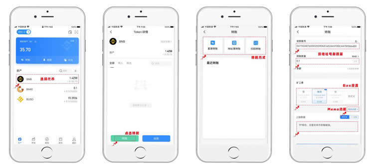 tp钱包ios官网下载app最新版本的简单介绍