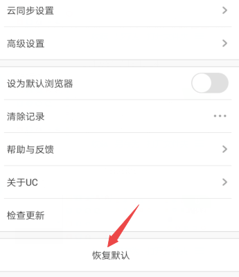 小狐狸钱包打不开浏览器怎么办、小狐狸钱包打不开浏览器怎么办呢