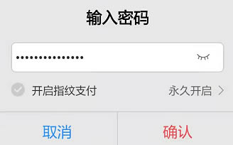 tp钱包薄饼交易所怎么操作、tp钱包怎么买入trx波场币