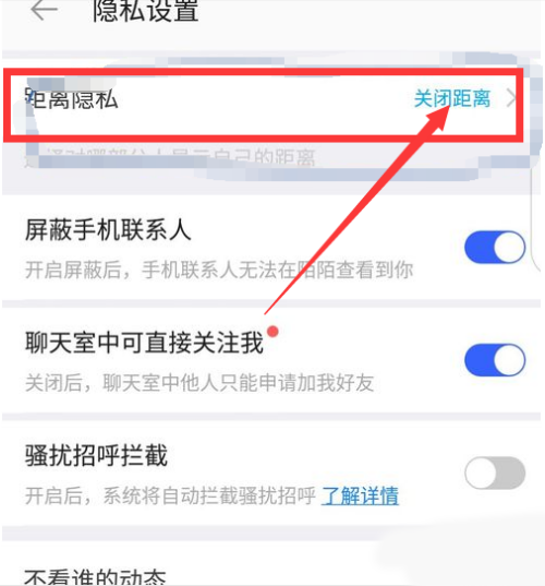 苹果手机下载不了陌陌怎么回事儿、苹果手机下载不了陌陌怎么回事儿呢