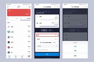 imtoken没有能量怎么转账、imtoken没有usdt erc20链