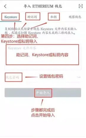 imtoken收不到币、imtoken没有收到币