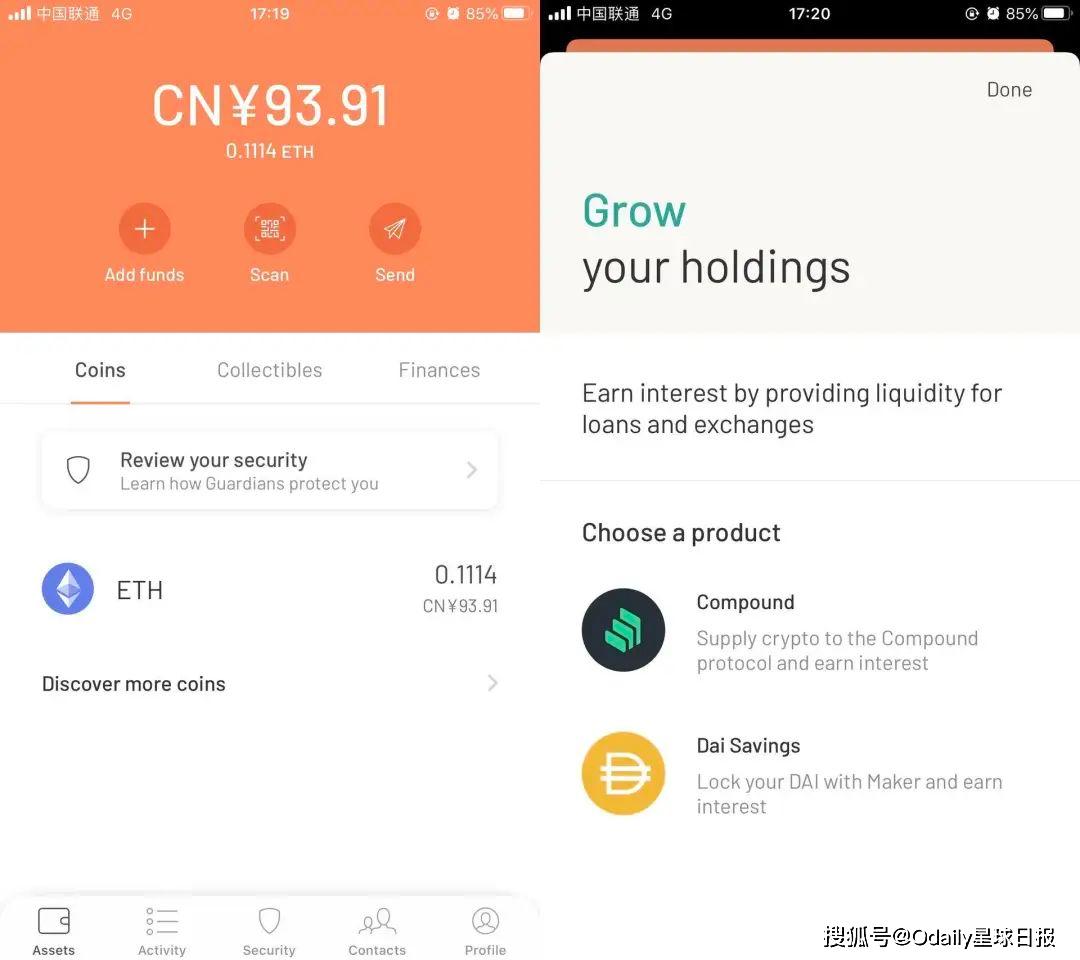 imtoken钱包官网网址、imtoken钱包testflight