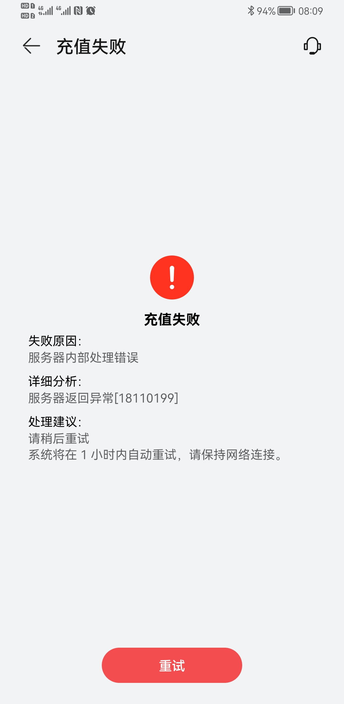 tp钱包找不到pig币、tp钱包里面没有tp交易所
