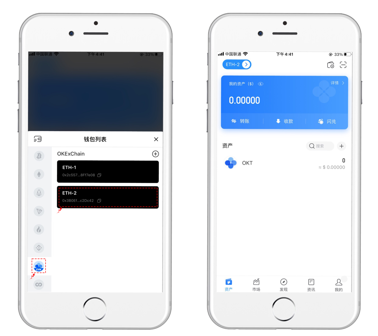 tokenpocket官方地址、tokenpocket钱包怎么用