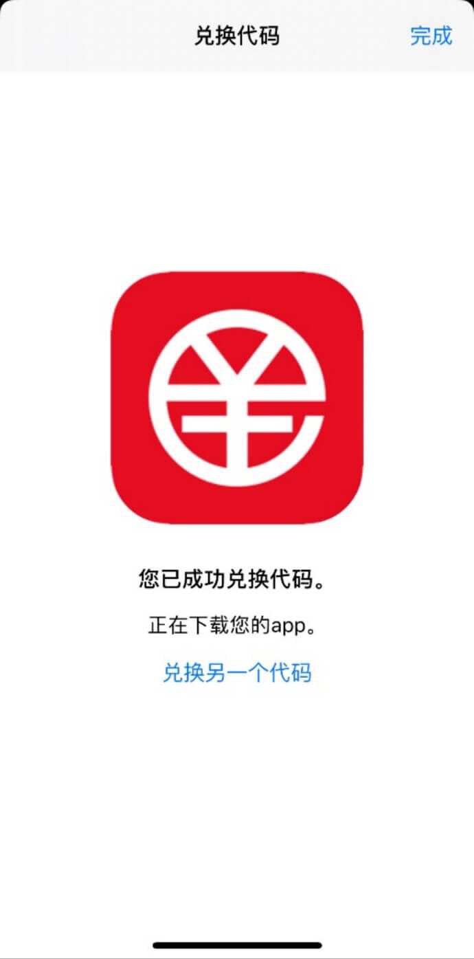 tp钱包fail能量不足、tp钱包 wrong network