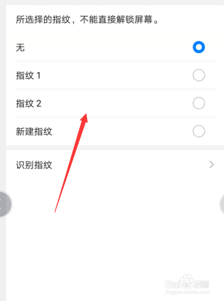 华为钱包下载失败、华为钱包组件下载失败