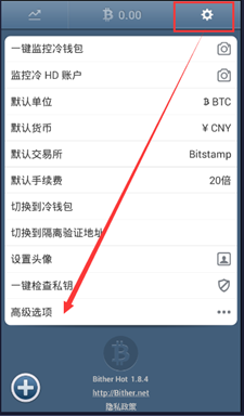 冷钱包怎么下载、冷钱包怎么下载安装
