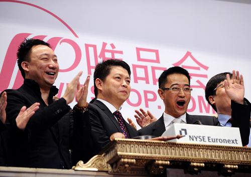 euronextchange交易所的简单介绍
