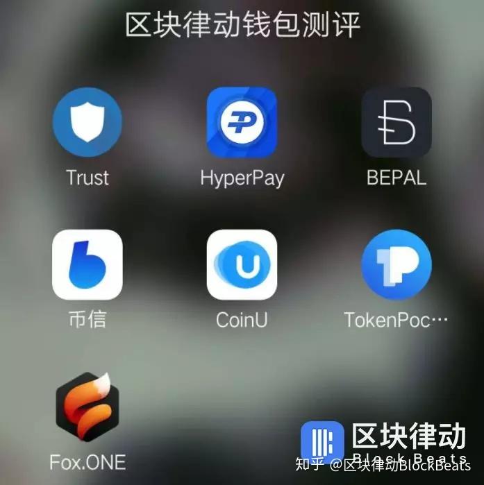 tokenpocket钱包怎么样、tokenpocket钱包如何提现