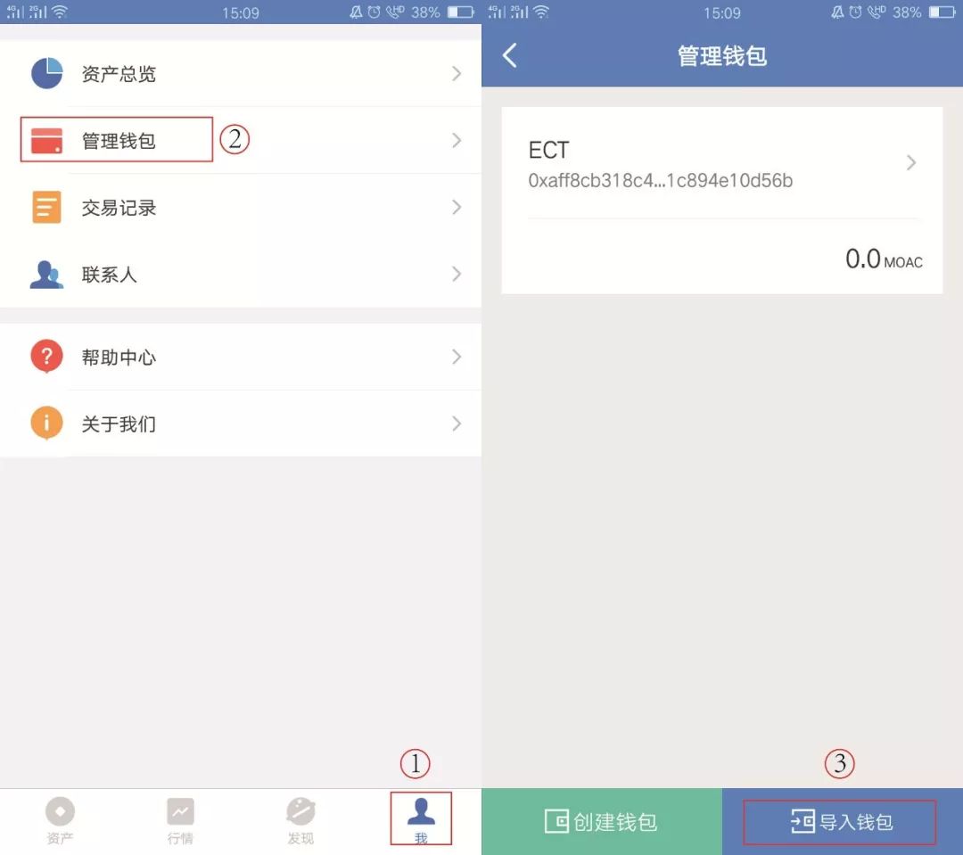 tokenpocket客服、tokenpocket是什么意思