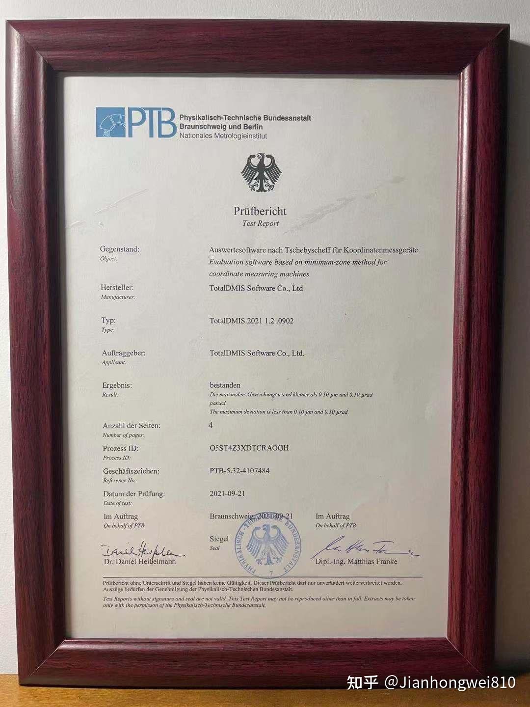 ptb币、btb币实时最新行情
